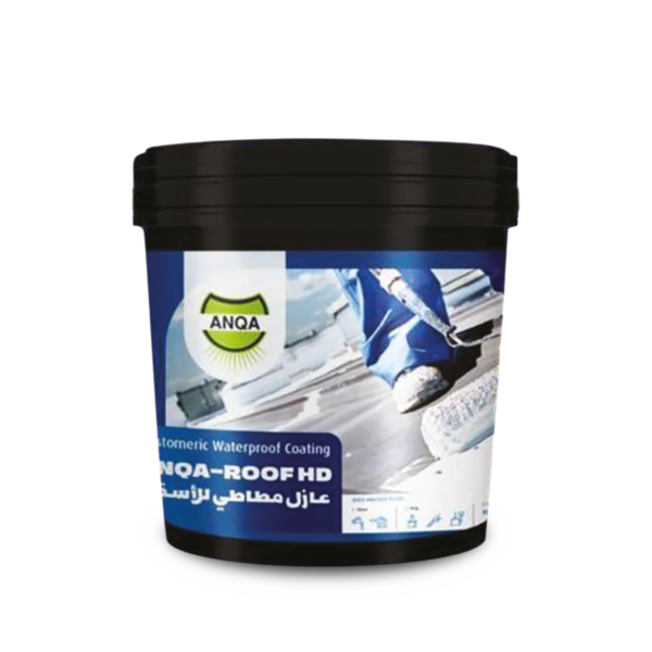 أنقى روف HD