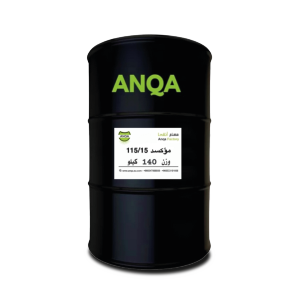 ANQA OXIDIZED
