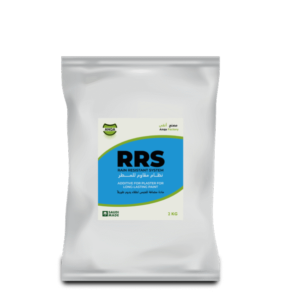 RRS